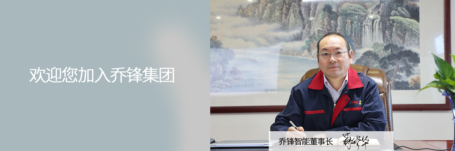 jdpay钱包 -轻松支付,安心选择